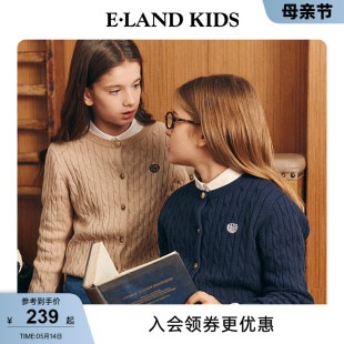 夹心饼干 新品 eland 24年春季 女童圆领针织开衫 kids衣恋童装