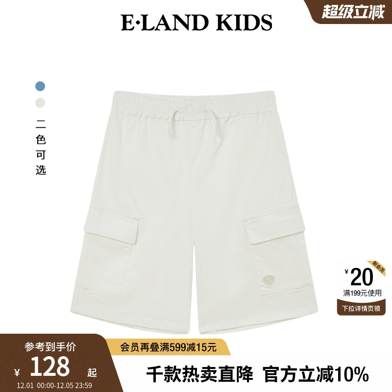 elandkids男童工装风牛仔短裤