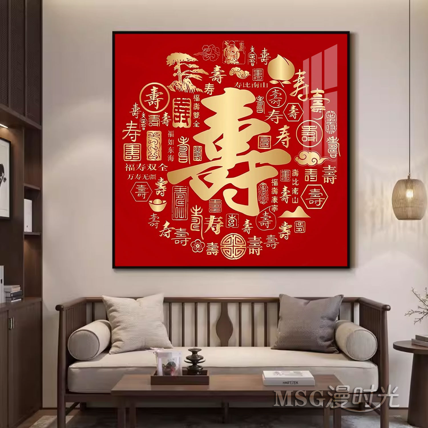 百寿图5D钻石画2026新款客厅中式大气老人祝寿喜庆贴钻十字绣线绣