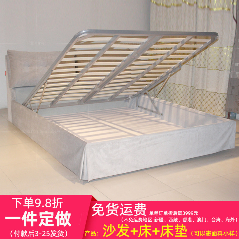 工厂定做带箱软床可拆洗1.5米双人储物功能布艺床灰色1800*2000床
