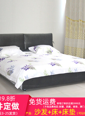 定制布艺软床带储物箱1500*2000