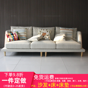 时尚 现代欧式 棉麻可拆洗三人布艺沙发 工厂来图定做北京经济型整装