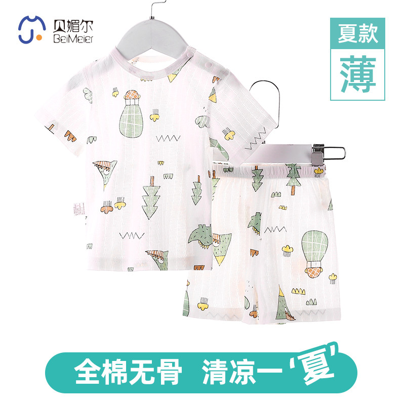 34 婴儿套装纯棉新生儿睡衣服薄款宝宝空调服夏装短袖分体两件套