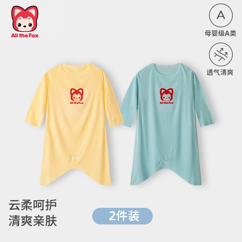 阿狸婴儿睡袍夏季薄款儿童睡裙长袖连体宝宝睡衣夏装家居服防着凉