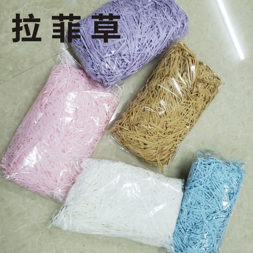 拉菲草碎纸丝麻丝填充填充物推荐