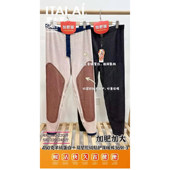 意大莱保暖裤 240斤3691 护膝暖敷裤 男士 高腰羊绒蛋白加厚加肥大码