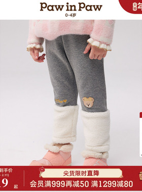 PawinPaw卡通小熊童装秋冬女宝宝毛绒拼接针织裤打底裤