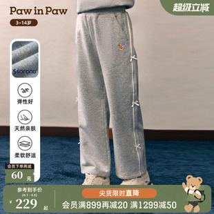 26年春夏季 索罗娜 PawinPaw卡通小熊童装 女童儿童阔腿裤 新款