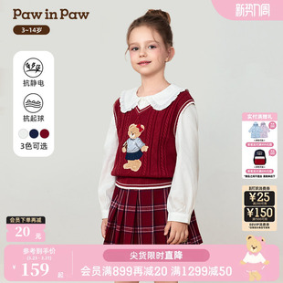 新款 25年秋季 PawinPaw卡通小熊童装 女童V领叠穿马甲 抗静电