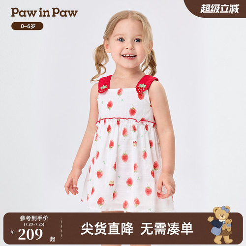 PawinPaw卡通小熊童装26年新款女宝宝儿童宽松甜美吊带连衣裙子