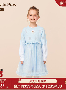 【商场同款】PawinPaw卡通小熊童装25年冬季新款女童连衣裙宽松