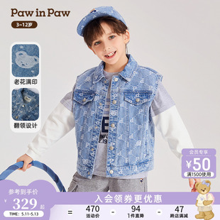 新款 男童满印牛仔马甲外套时尚 2024年春夏季 PawinPaw卡通小熊童装