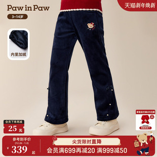 商场同款 女童加绒裤 PawinPaw卡通小熊童装 新款 子 25年冬季