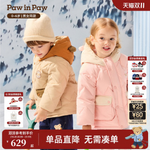 【圣诞】PawinPaw卡通小熊童装26年冬新款男女宝宝连帽三防羽绒服