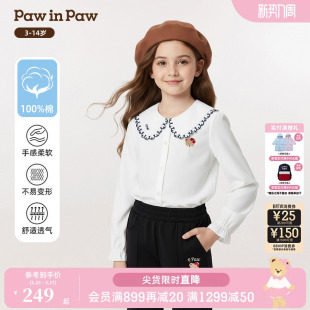 商场同款 女童长袖 PawinPaw卡通小熊童装 新款 衬衫 25年秋季