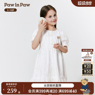 25年春夏新款 PawinPaw卡通小熊童裝 女童花邊圓領(lǐng)荷葉邊連衣裙