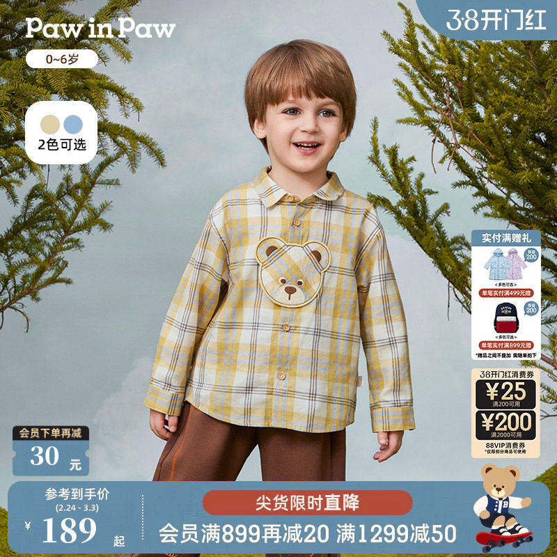 PawinPaw卡通小熊童装25年秋季新款男宝宝长袖格子衬衫舒适外套