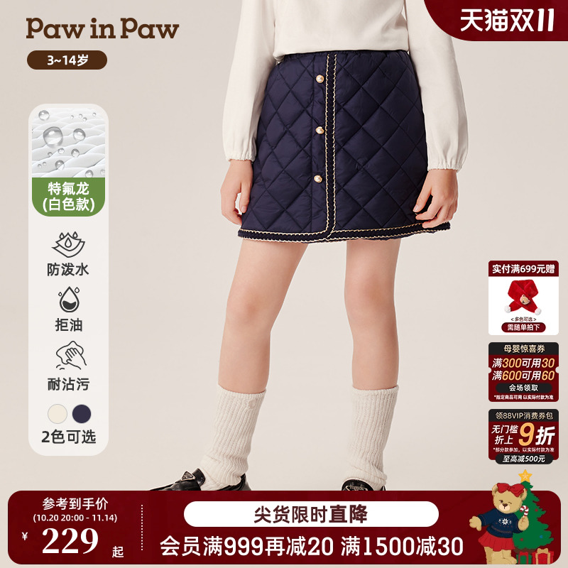 【三防】PawinPaw卡通小熊童装秋冬女童短裙小香风半裙
