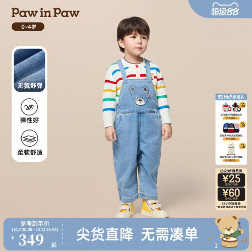 【无氨舒弹】PawinPaw卡通小熊童装秋季男宝宝牛仔背带裤
