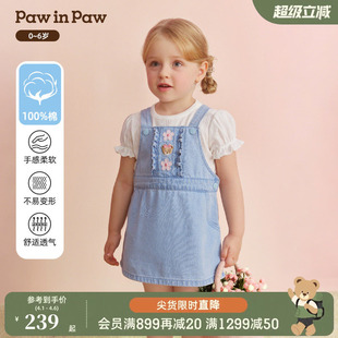 26年春夏季 全棉 PawinPaw卡通小熊童装 女宝宝牛仔背带裙 新款