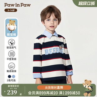 秋季 熊宝棉 PawinPaw卡通小熊童装 T恤 男童翻领长袖
