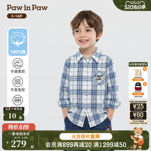 【全棉】PawinPaw卡通小熊童装26年新款春季男童儿童格子衬衫宽松