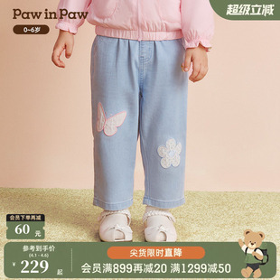 萝卜裤 PawinPaw卡通小熊童装 26年新款 女宝宝宽松时尚 牛仔裤