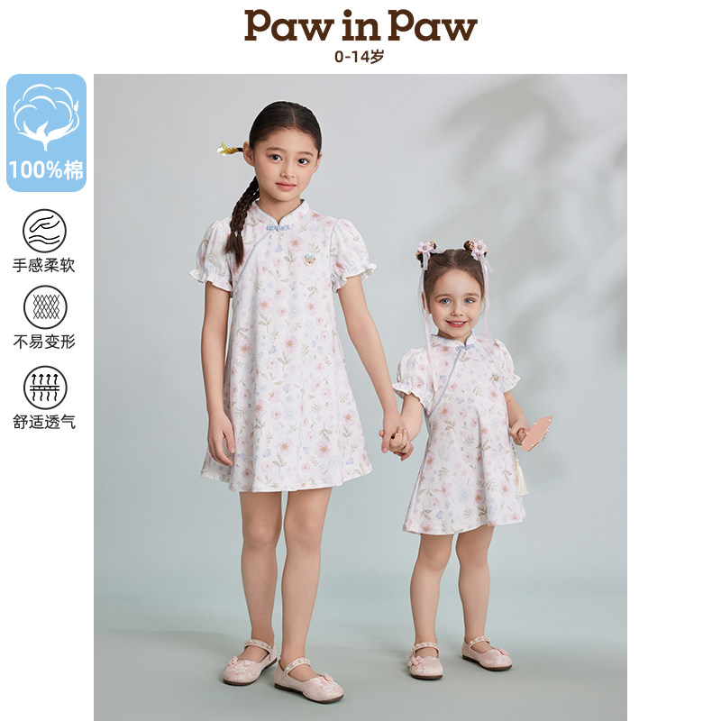 PawinPaw卡通小熊童装春夏女童国风旗袍节日礼服连衣裙