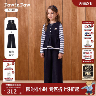 PawinPaw卡通小熊童装26年秋季新款女童牛仔背心阔腿裤套装两件套