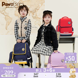 男童女童背包双肩包儿童书包可拆卸笔袋 PawinPaw卡通小熊童装