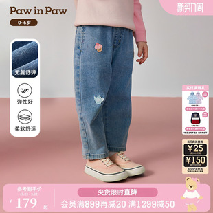 女宝宝休闲宽松舒适牛仔裤 新款 25年秋季 PawinPaw卡通小熊童装