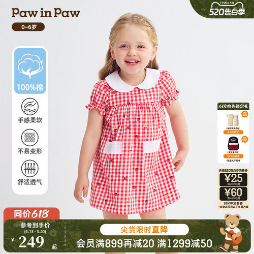 【全棉】PawinPaw卡通小熊童装26年新款女宝宝儿童格子翻领连衣裙