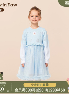 【商场同款】PawinPaw卡通小熊童装25年冬季新款女童连衣裙宽松
