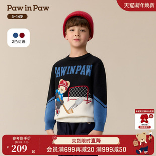 男童圆领毛衣宽松时尚 新款 保暖撞色 25年冬季 PawinPaw卡通小熊童装