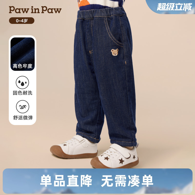 【高色牢度】PawinPaw卡通小熊童装25年冬季新款男宝宝牛仔裤宽松