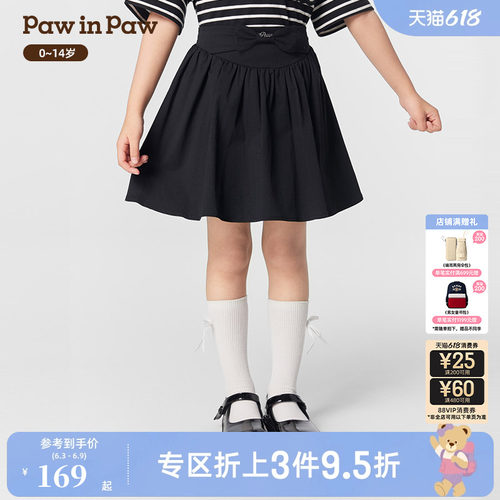 PawinPaw卡通小熊童装春夏女童女宝宝五分裤休闲短裙宽松