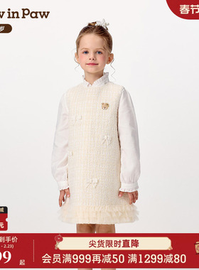 【商场同款】PawinPaw卡通小熊童装25年冬季新款女童连衣裙小香风