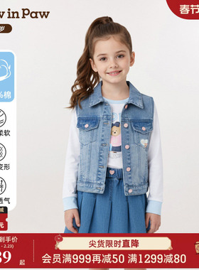 【商场同款】PawinPaw卡通小熊童装25年秋季新款女童牛仔马甲