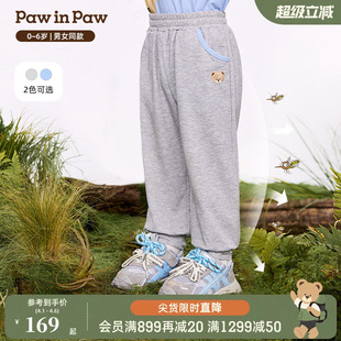 男女宝宝宽松束脚裤 PawinPaw卡通小熊童装 26年春夏季 新款 休闲裤