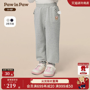 新款 25年秋季 PawinPaw卡通小熊童装 女宝宝休闲长裤 商场同款
