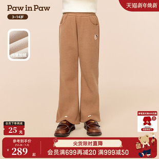商场同款 女童休闲裤 PawinPaw卡通小熊童装 新款 喇叭裤 25年冬季