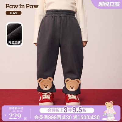 【圣诞】PawinPaw卡通小熊童装26年新款男女宝宝休闲裤加绒