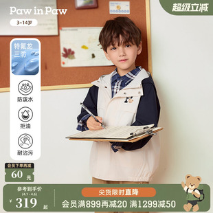 PawinPaw卡通小熊童装 秋季 男童连帽撞色外套夹克 三防