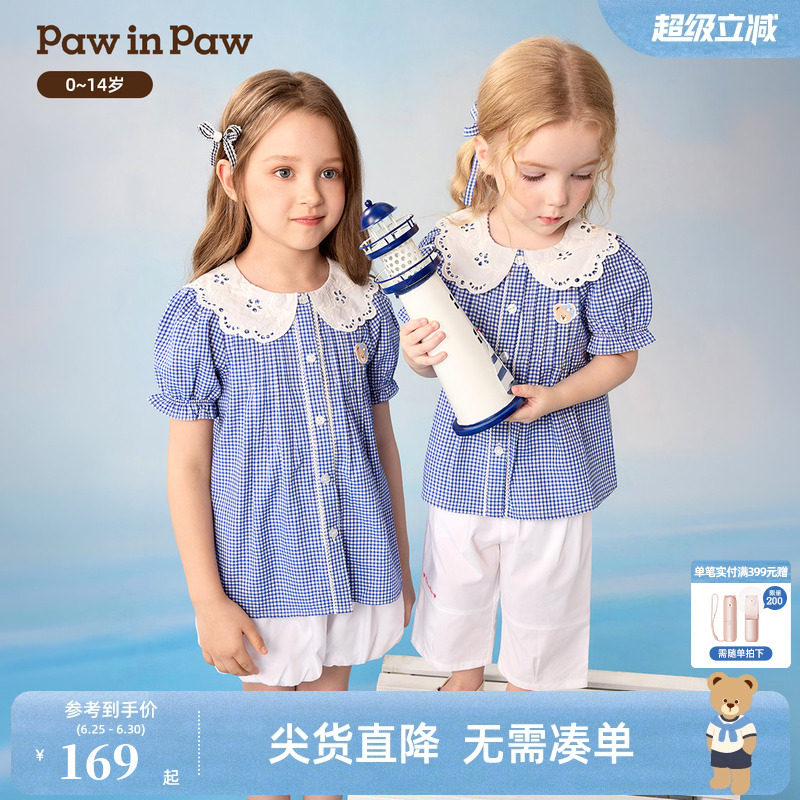 PawinPaw卡通小熊童装26年夏季新款女童女宝宝儿童格子纹短