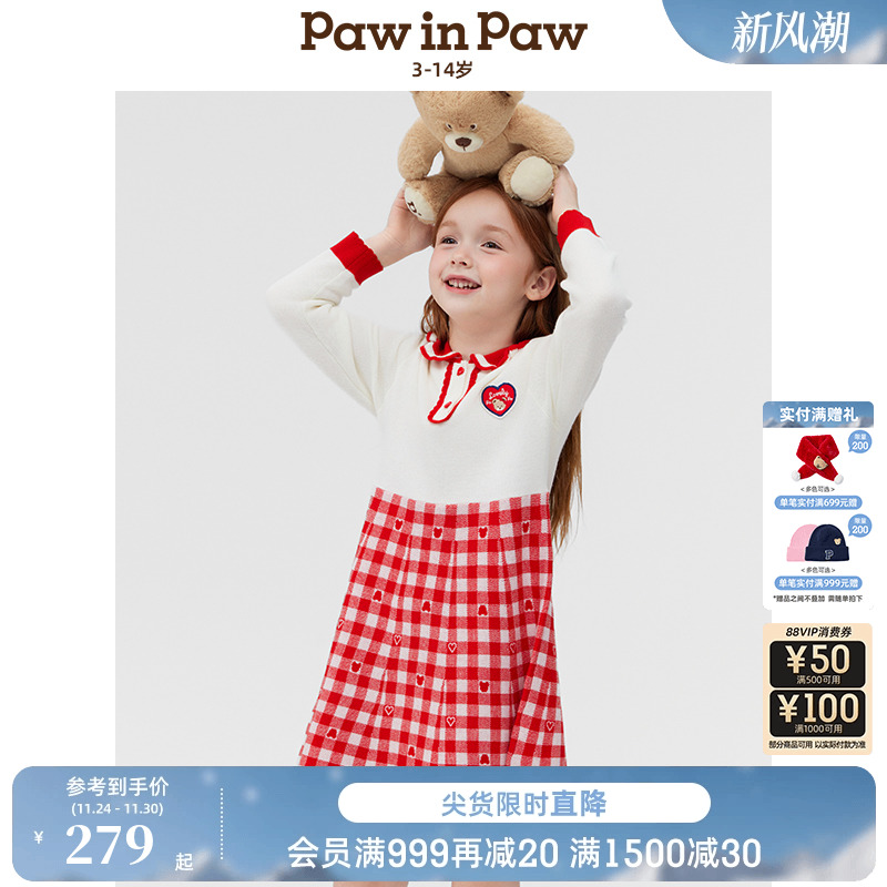 【商场同款】PawinPaw卡通小熊童装25年夏新款女童经典格纹连衣裙
