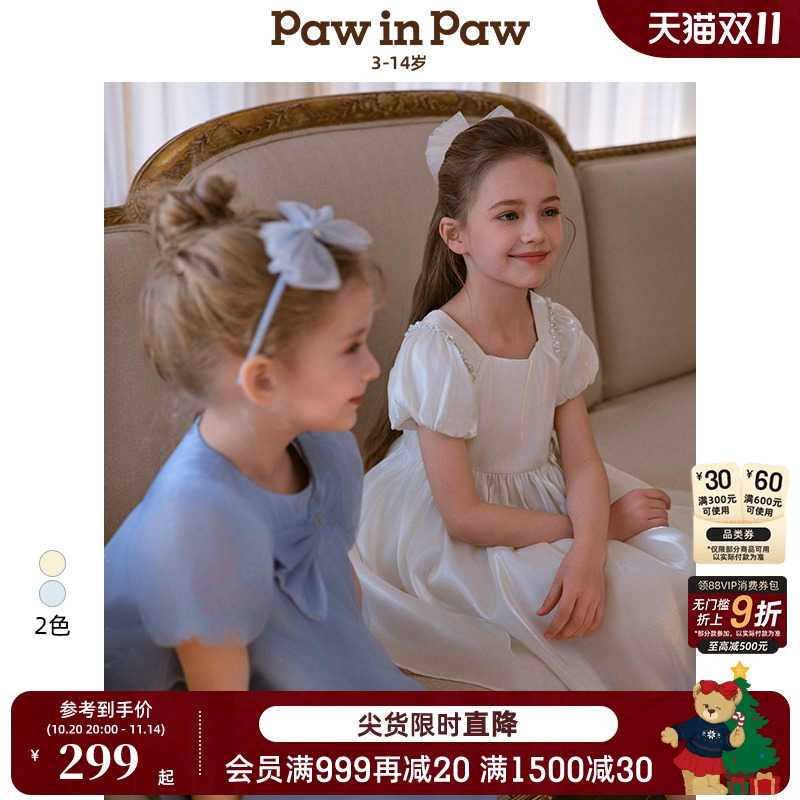 PawinPaw卡通小熊童装25夏女童网纱连衣裙礼服公主裙