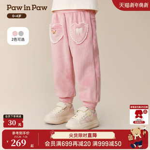 商场同款 女宝宝休闲裤 PawinPaw卡通小熊童装 新款 宽松 25年冬季