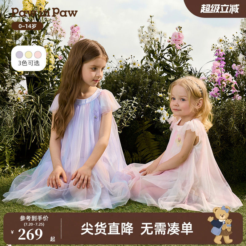PawinPaw卡通小熊童装26年夏季新款女童女宝宝渐变网纱公主连衣裙