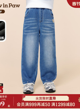 【商场同款】PawinPaw卡通小熊童装25年冬季新款女童牛仔裤加绒