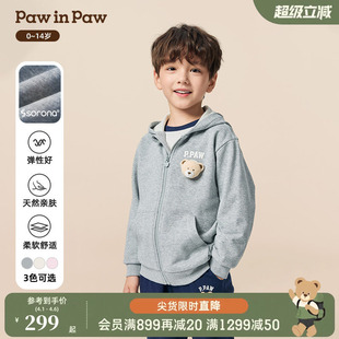 PawinPaw卡通小熊童装 秋季 男女童连帽外套 索罗娜